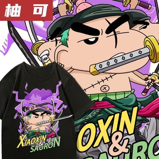 【hot tshirts】Zoro Crayon Xiaoxin ข้อต่อแขนสั้นเสื้อยืดชายอะนิเมะ One Piece ฤดูร้อนสบายๆ TOP เสื้อผ้าเด็กญี่ปุ่น เสื้อยืด