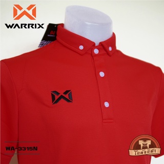 WARRIX เสื้อโปโล รุ่น WA-3315N WA-PLAN15 สีแดง (RR) วาริกซ์ วอริกซ์ ของแท้ 100%