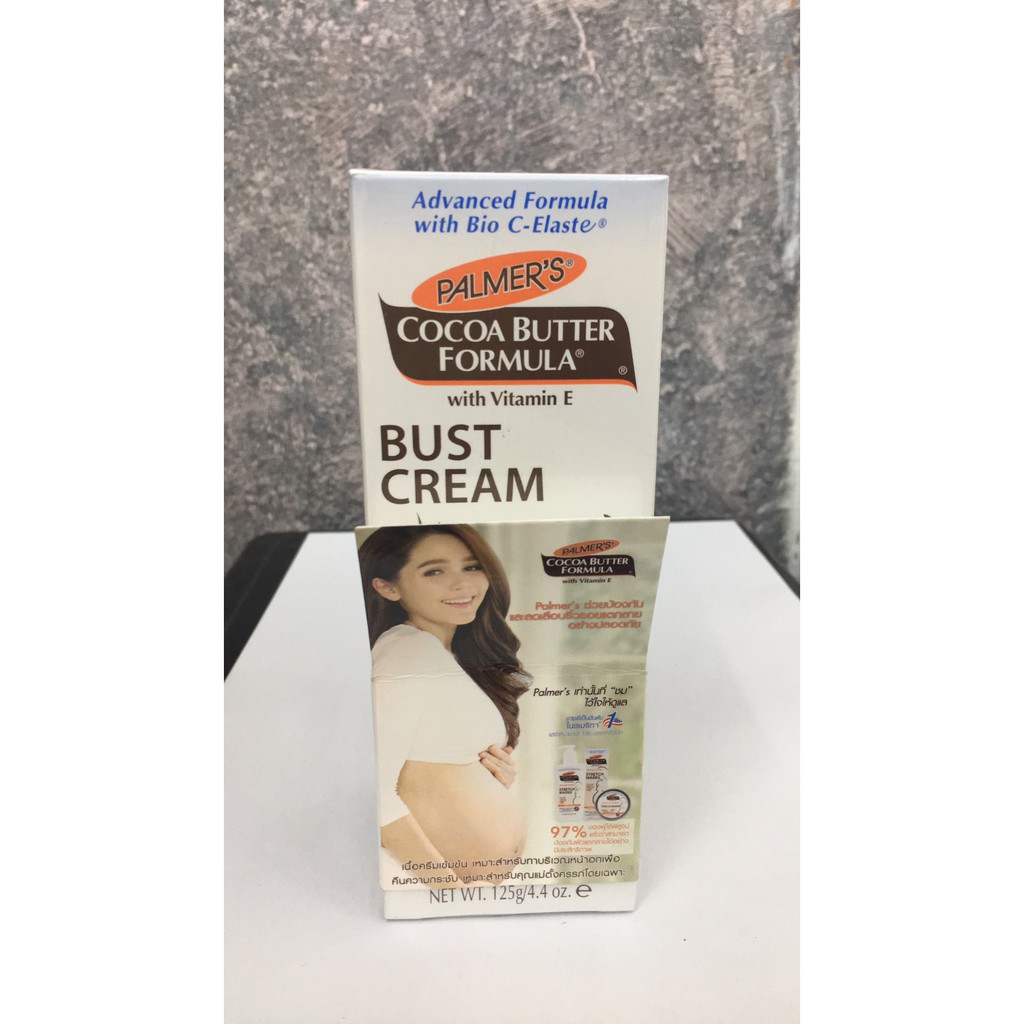 PALMER'S COCOA BUTTER FORMULA BUST CREAM 125 G