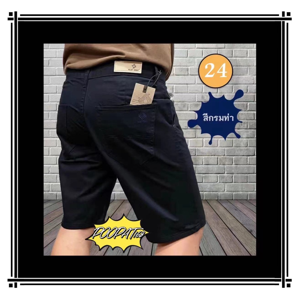 รูปภาพ 2