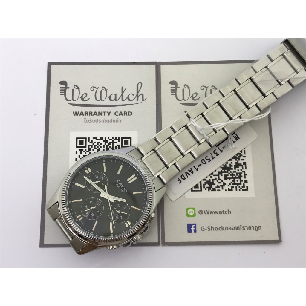 CASIO ของแท้ 100% รุ่น MTP-1375D MTP-1375L นาฬิกาผู้ชายสายสแตนเลส ประกัน 1ปี MTP1375 MTP1175L MTP1375D