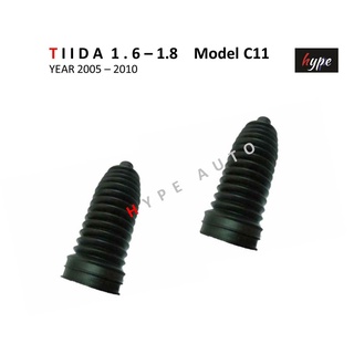 *** SET *** ยางกันฝุ่นแร็ค ยางหุ้มแร็ค ทีด้า TIIDA 1.6 - 1.8  ปี 2005 - 2010 (2 ชิ้น)