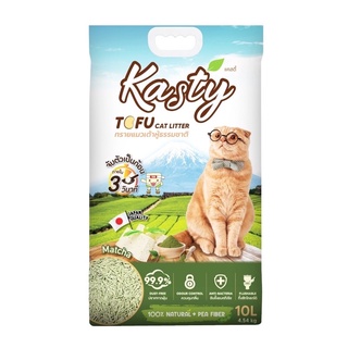 Kasty Matcha Tofu 10 L