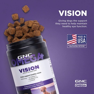 [แบ่งขาย] GNC Omega Vision บำรุงดวงตาสุนัข เสริมการมองเห็น เสริมภูมิ ต้านอนุมูลอิสระ (เม็ดขนม)