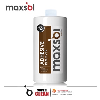 Maxsol Adhesive Remover : ผลิตภัณฑ์ลบคราบฝังแน่นและคราบกาว ขนาด 1000ml