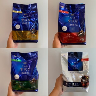 🇯🇵พร้อมส่ง🇯🇵AGF Coffee กาแฟดริปจากญี่ปุ่น กาแฟเม็ดคั่วบดสำหรับคอกาแฟ 320กรัม