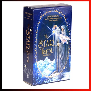 การ์ด The Star Tarot ภาษาอังกฤษ 78 แผ่น