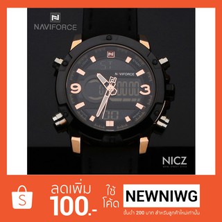 นาฬิกา NAVIFORCE  (Professional Waterproof)