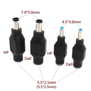 5.5*2.1 มม.DC Power Jack หญิงอะแดปเตอร์เชื่อมต่อถึง 4.5*3.0 มม. 7.4*5.0 มม.สําหรับ hp สําหรับ DELL ปลั๊กชาย 1 ชิ้น