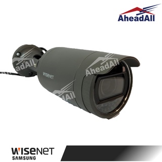 2M Network IR Bullet Camera WISENET LNO-6070R