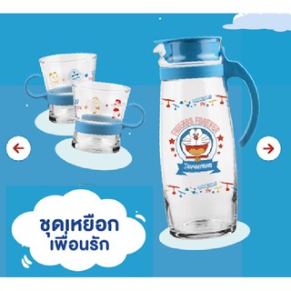 สินค้าพรีเมี่ยม ชดเหยือกเพื่อนรัก พร้อมแก้ว2ใบ ลายโดเรม่อน ของขวัญ ของสะสม