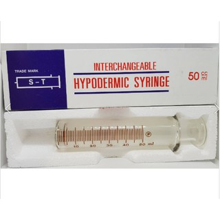 Glass Syringe Irrigate ไซริงค์แก้ว แบบฉีด ขนาด 50 ML 11360