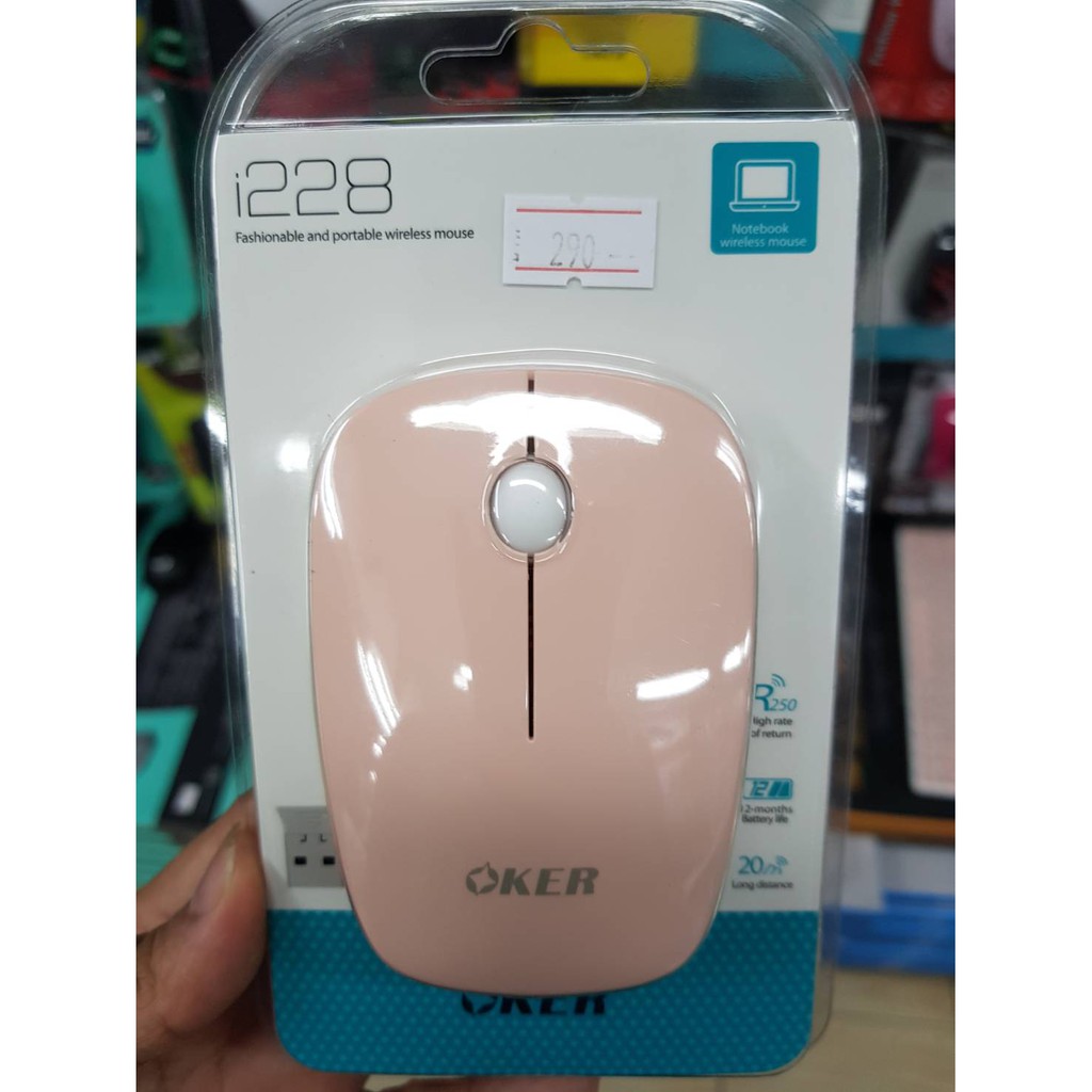 OKER ⚡️FLASH SALE⚡️ (ราคาพิเศษ) เมาส์ OKER i-228 Wirelessไร้สาย ตัวเล็กพกพาสดวก มี7สี  i228 - รูปที่ 4