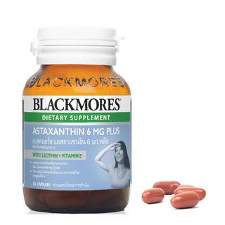 Blackmores Astaxanthin 6 MG Plus แบลคมอร์สแอสตาแซนธิน 6มก. พลัส 30 เม็ด