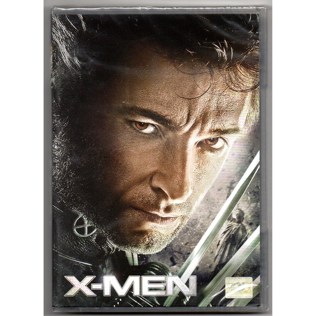 พร้อมส่ง ดีวีดี X-MEN (DVD) MARVEL