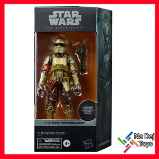 Hasbro Shore Trooper Carbonized Star Wars Black Series 6" figure ชอร์ ทรูเปอร์ คาบอนไนซ์ สตาร์วอร์ส แบล๊คซีรี่ย์ส