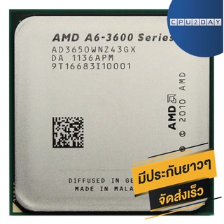 AMD A6 3650 ราคา ถูก ซีพียู (CPU) [FM1] APU A6-3650 2.6Ghz พร้อมส่ง ส่งเร็ว ฟรี ซิริโครน มีประกันไทย