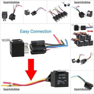 รีเลย์ 12 v 5 pin 40 a 12v 5 pin กับซ็อกเก็ตรีเลย์กันน้ําสําหรับรถยนต์