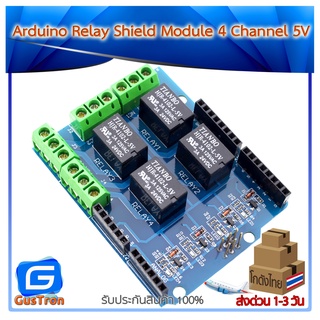 Arduino Relay Shield Module 4 Channel 5V