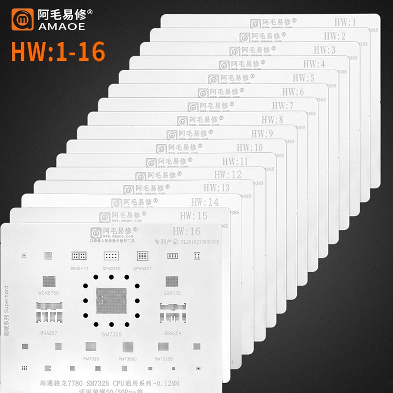 Amaoe HW1-16 BGA Reballing Stencil สําหรับ Huawei Mate 40 Pro RS 50 30 20 Nova8 8X 9 Kirin 9000 980 
