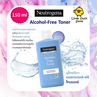 [Exp.06/2023] 🐳 นูโทรจีนา แอลกอฮอล์ ฟรี โทนเนอร์ Neutrogena Alcohol-Free Toner ขนาด 150มล