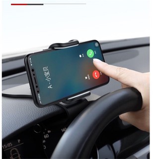 💯ส่งเร็วที่ยึดมือถือในรถ Universal Car Phone Holder Clip Dashboard Magnetic Mount Clamp Stand for GPS