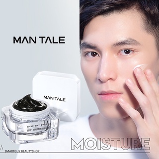 Man Tale Moisturizing Facial Cream 50g ผลิตภัณฑ์สำหรับดูแลผิวหน้าผู้ชายประสิทธิภาพสูงจากสารสกัดธรรมชาติเข้มข้น