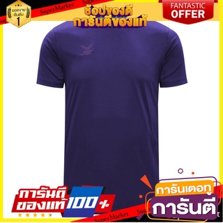 ✨HOT ITEM✨ SPORT เสื้อฟุตบอลคอกลมผลิตจากผ้าไมโครโพลีเอสเตอร์ 12273 🚚พร้อมส่✅