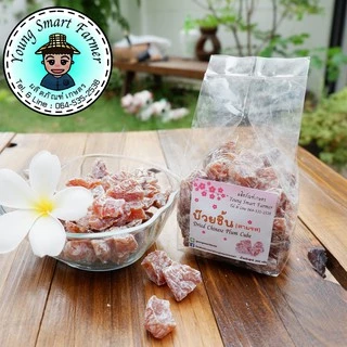 บ๊วยชิ้น(สามรส) บ๊วยซากุระ บ๊วย5รส 500 กรัม