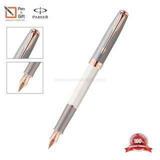 Parker Sonnet Executive Pearl Grey Pink Gold Trim PGT Fountain Pen ปากกาหมึกซึม ซอนเน็ต เอ็กซ์ เพิร์ล เกรย์