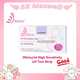 Maxi Early High Sensitivity Ovulation LH Stripes Tests 20miu/ml UK (10 tests)ตรวจการตกไข่แบบจุ่ม