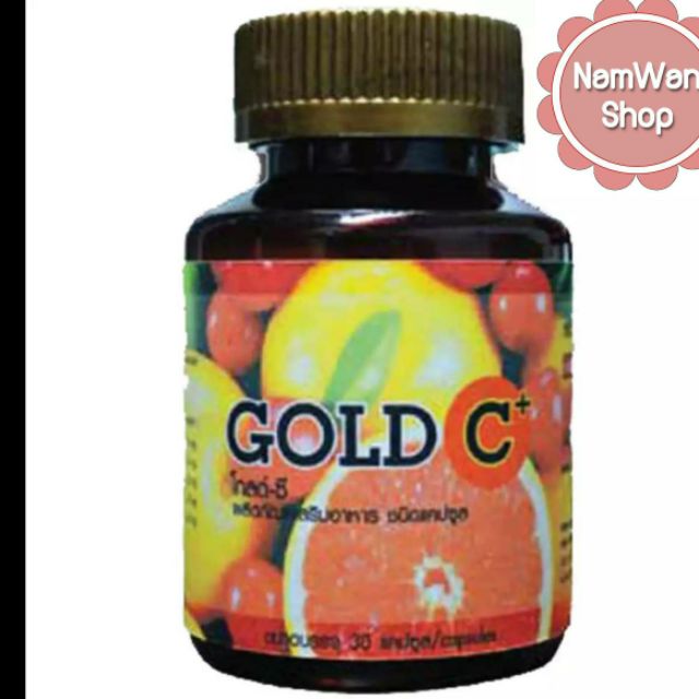 GOLD C/PGP  Gold Star (1000 g.)