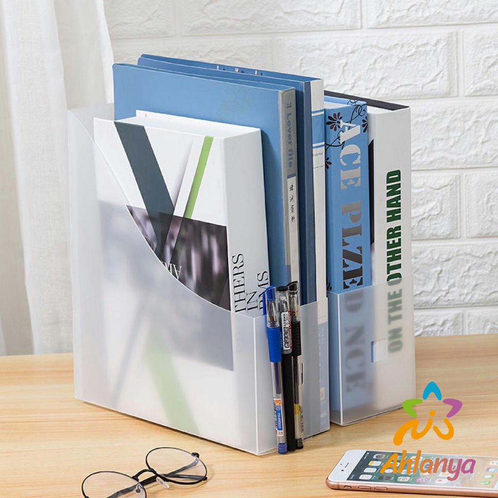 Ahlanya กล่องใส่นิตยสาร,กล่องใส่เอกสาร,ที่ใส่แฟ้มเอกสาร,แบบพับประกอบ  file rack