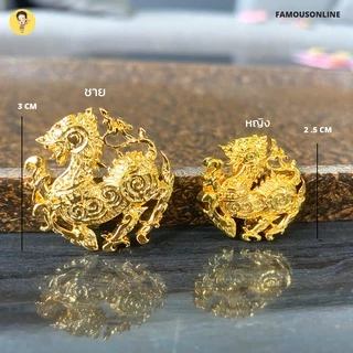 เครื่องหมายข้าราชการเข็มกระทรวงมหาดไทย / เข็มติดปกคอเสื้อกกระทรวงมหากไทย /กนกคอ เข็มสิงห์ เข็มแม่เหล็ก
