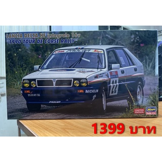 Hasegawa Lancia Delta HF 1990 tour de corse rally 1/24