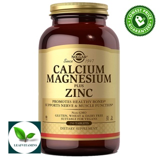 Solgar  Calcium Magnesium Plus Zinc 250 tabs