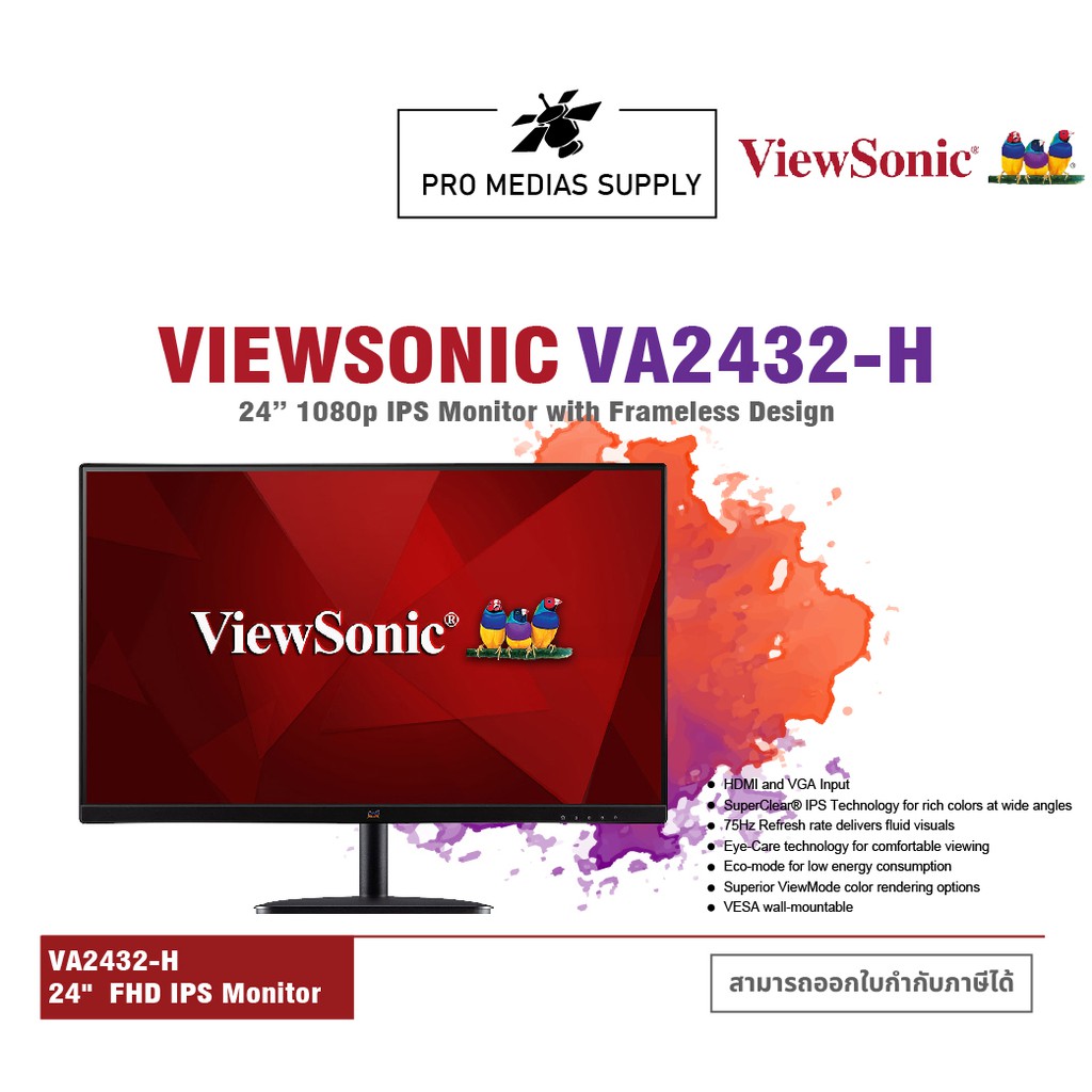 🔥ลด 600 ใส่โค้ด INCLH11🔥 Viewsonic VA2432-H 24´´ Full HD LED 75Hz Monitor
