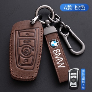 เคสกุญแจรีโมทรถยนต์ แบบหนัง สําหรับ Bmw F20 F30 G20 f31 F34 F10 G30 G05 X6 F11 X3 F25 X4 I3 M3 M4 1 3 5 Series