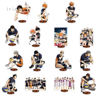 Haikyuu! ฟิกเกอร์ Anime Koshi Haikyu Figures ของสะสมสําหรับเด็ก