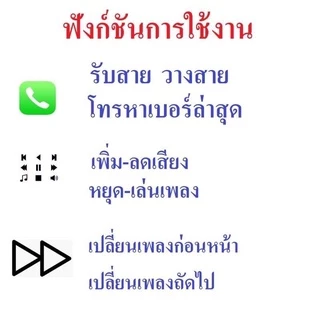 หูฟังบลูทูธ Kawa K10 แบตอึดคุยต่อเนื่อง 30 ชม กันน้ำ บลูทูธ 5.1 อันเล็ก น้ำหนักเบา
