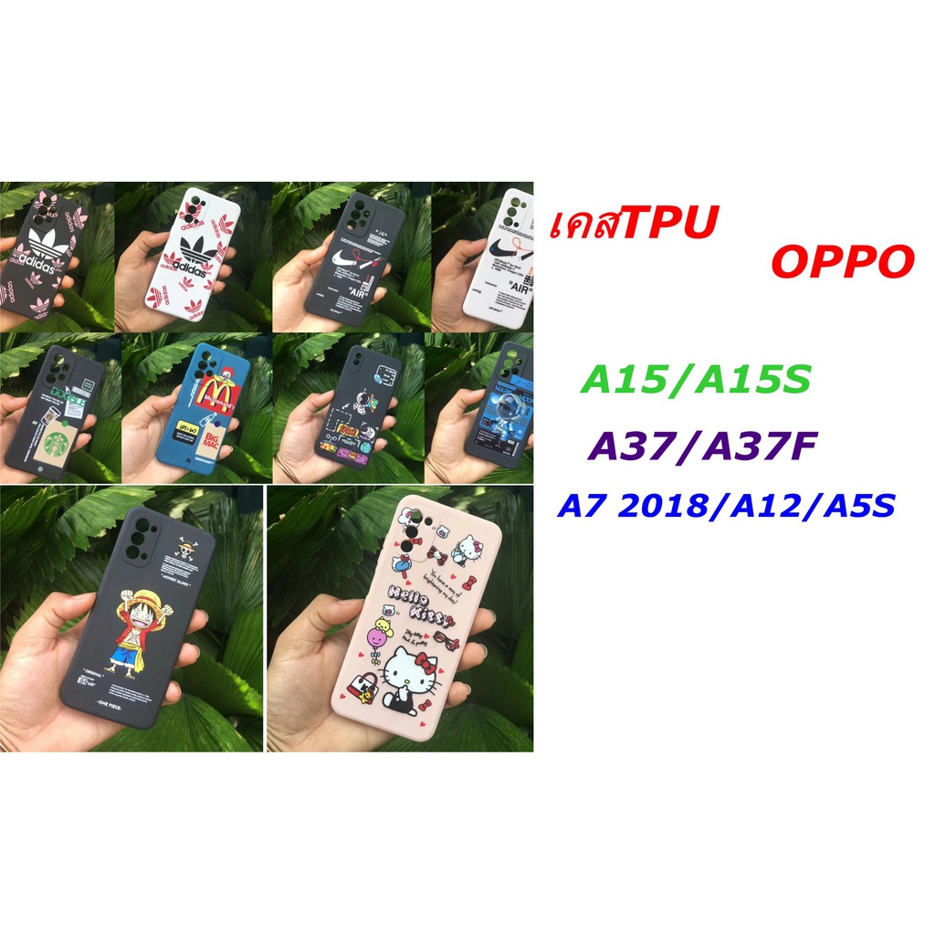 เคสโทรศัพท์มือถือ แบบ TPU ลายสตาร์บักส์ สําหรับ OPPO A15/A15S/A7 2018/A7N/A12/A5S/A37/A37F/A16 2020