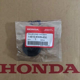 ยางกลิ้งโซ่ราวลิ้นแท้ศูนย์ HONDA 100% สำหรับรถ /Dream/Wave100