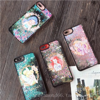 เคสตู้น้ำ เคสเจ้าหญิง 4แบบ น่ารัก กริตเตอร์น้ำไหล เคสขอบนิ่ม คลุมเครื่อง