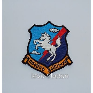 อาร์มฝูงบิน 603 SQDN. WING 6 DONMOUNG BANGKOK PATCH, RTAF ROYAL THAI AIR FORCE PATCH