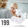 V-COOOL ซิลิโคนป้องกันหัวนมแตก สั้น บอด ช่วยทำให้หัวนมยาวพอดีกับปากน้อง มาพร้อมกล่องเก็บเพื่อความสะอาด