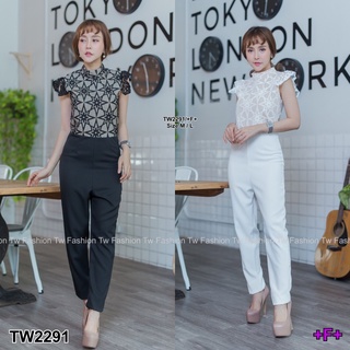 👗Pfashion [ส่งไว!!🚛] P2291 จั้มสูทยาว ลูกไม้ลายดาวแต่งไหล่ระบาย Long jumpsuit with star pattern and ruffled sh