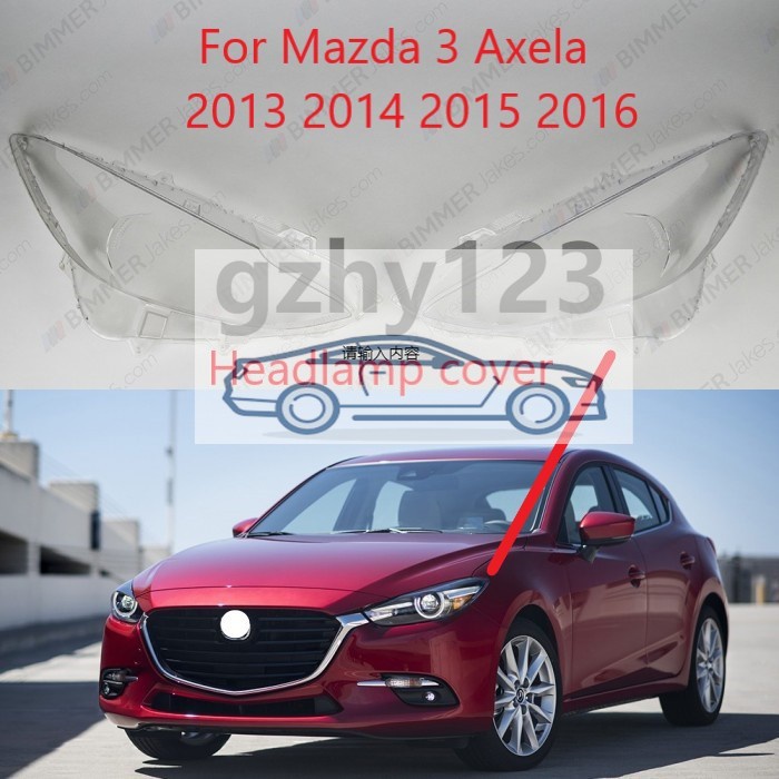 ฝาครอบเลนส์ไฟหน้าซ้าย ขวา แบบใส สําหรับ MAZDA 3 AXELA MAZDA 3 M3 AXELA 2013~2016