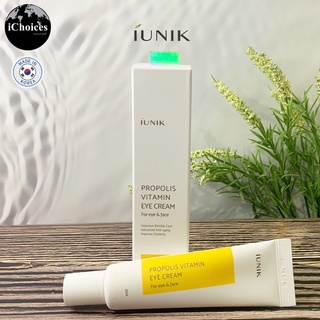 ครีมลดริ้วรอย สำหรับใบหน้าและดวงตา iUNIK® Propolis Vitamin Eye Cream For Eye &amp; Face 30 ml โพรโพลิสวิตามิน