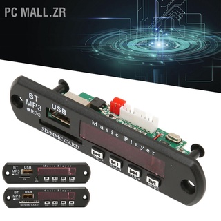 Pc Mall.Zr บอร์ดโมดูลถอดรหัสเสียง บลูทูธ 5.0 Dc12V สําหรับรถยนต์