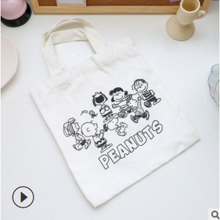 🌺พร้อมส่ง🌺 กระเป๋าคล้องแขน กระเป๋าถือ peanuts forever friends สุดคิวส์